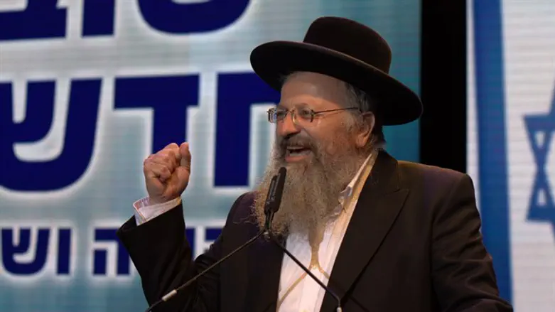 Rabbi Shmuel Eliyahu 