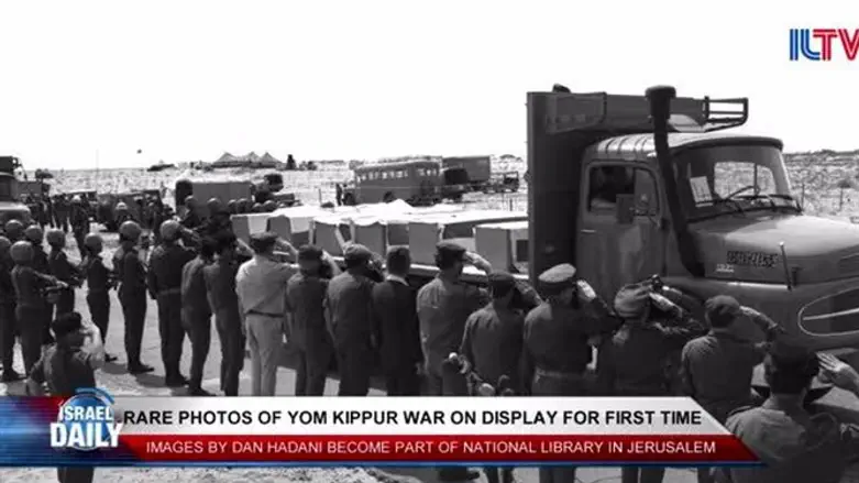 Rare Yom Kippur War PICs