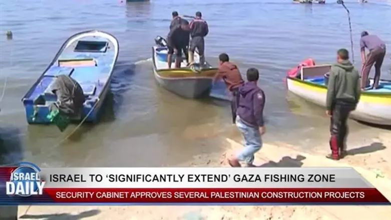 Israel to ‘significantly extend’ Gaza fishing zone