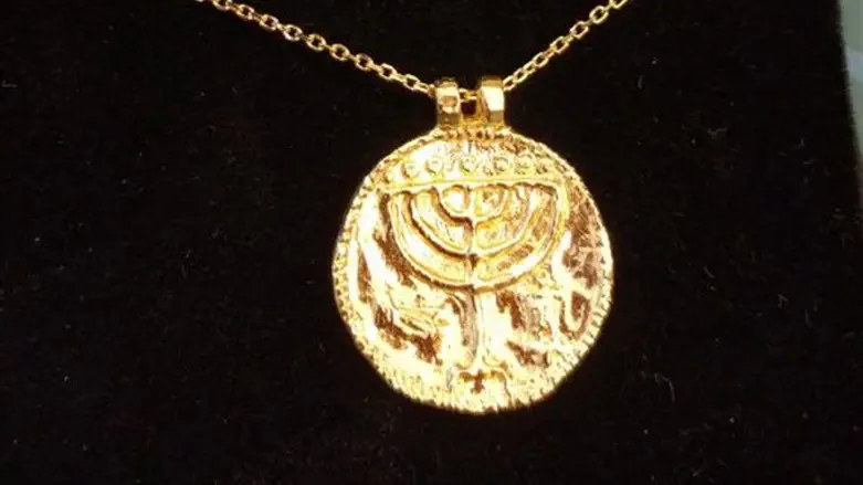 Half shekel coin