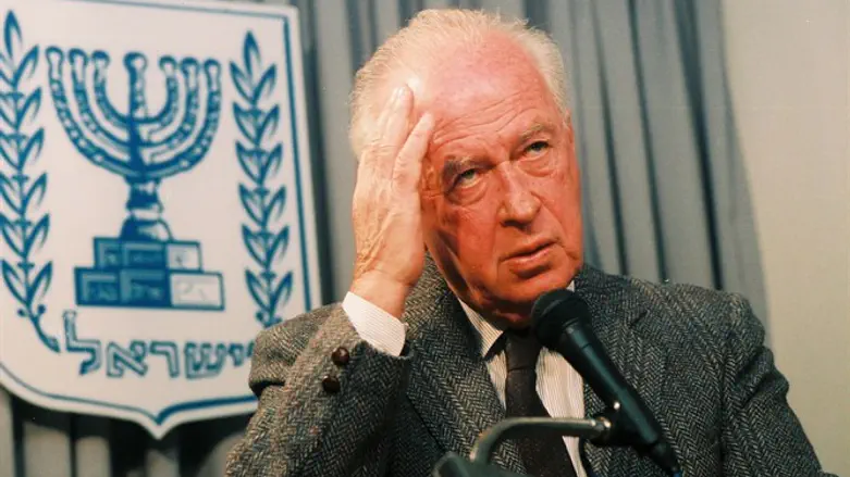 Rabin and Trump: A comparison