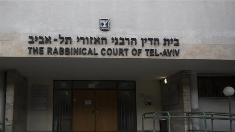 Tel Aviv's rabbinical court