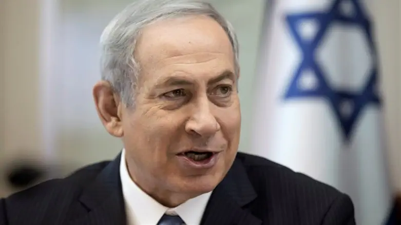 Binyamin Netanyahu