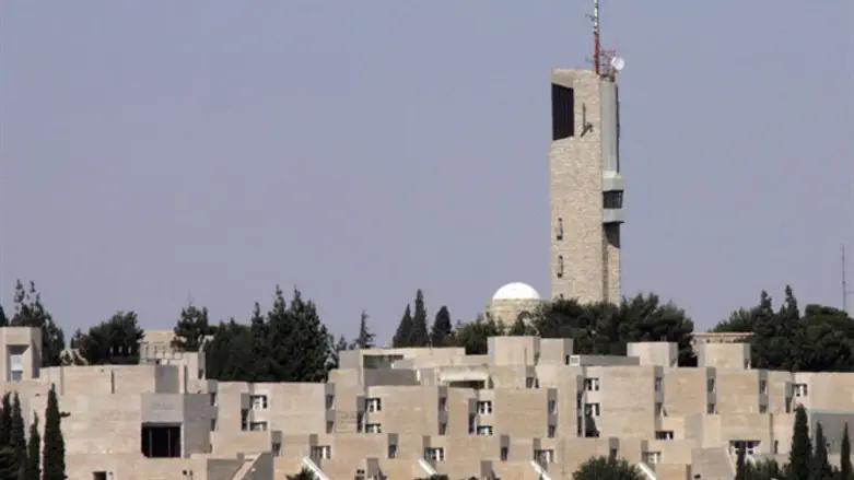 Hebrew University Tower Har Hatzofim Campus