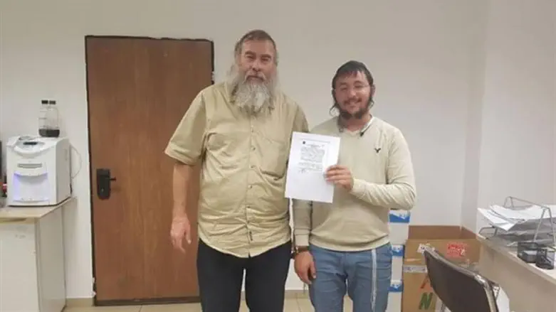 Jew targeted by restraining order