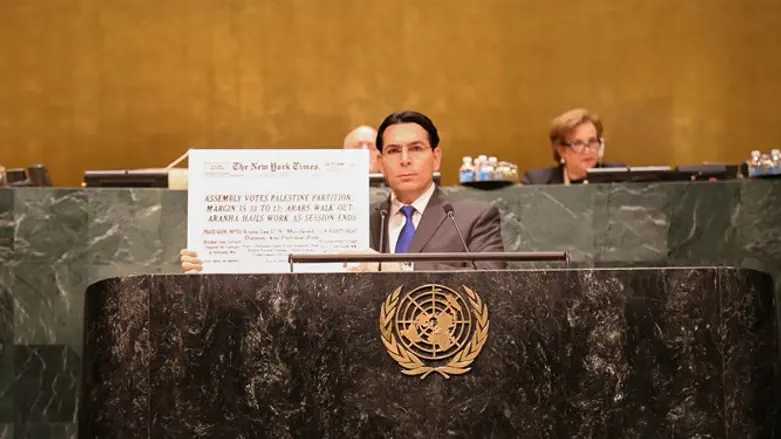 Ambassador Danon addresses UN General Assembly on November 29, 2016