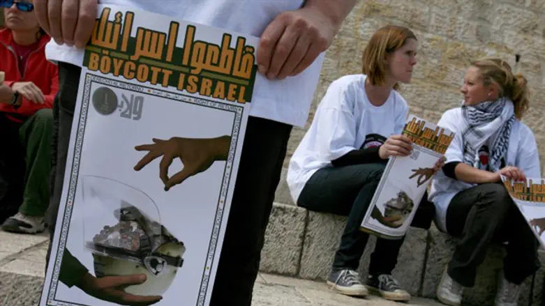 Posters calling to boycott Israel