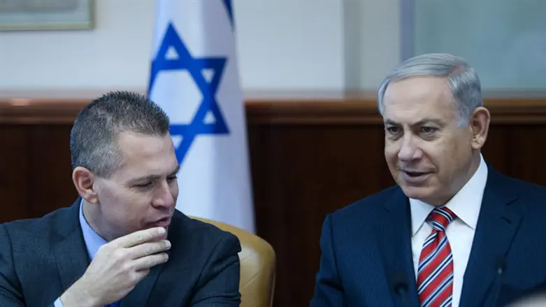 Erdan and Netanyahu