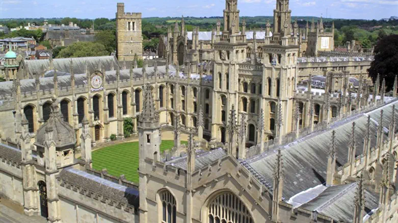 Oxford University (illustrative)