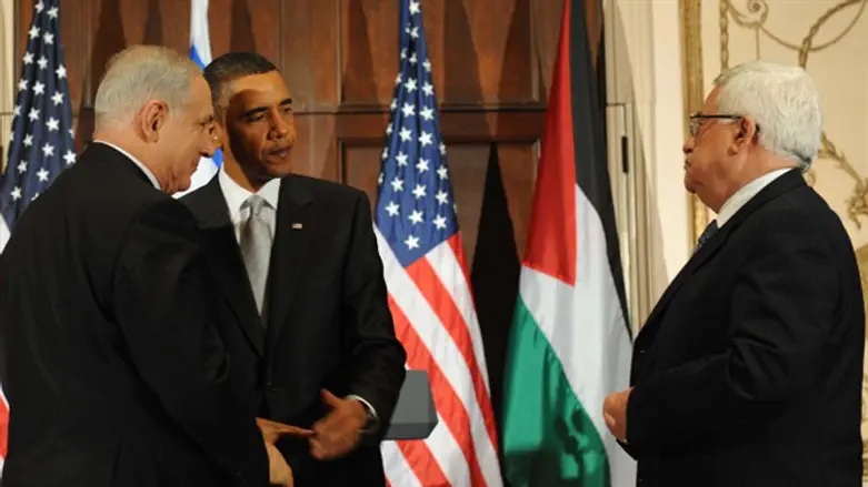 Obama meets with Netanyahu and Abbas