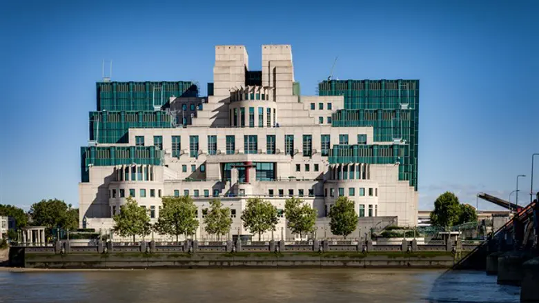 Secret Intelligence Service (SIS) building in London