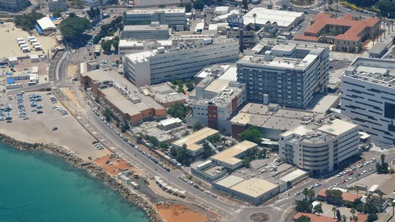 Rambam Hospital in Haifa