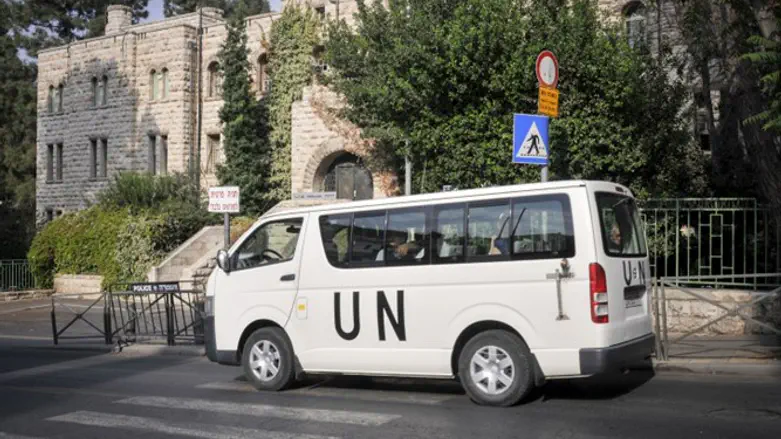 United Nations team in Jerusalem