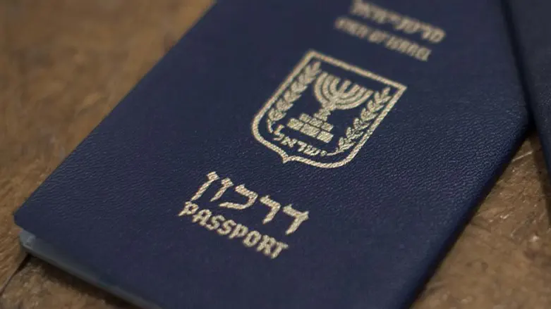 מקום 23. דרכון ישראלי