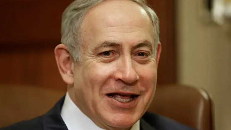 Prime Minister Binyamin Netanyahu's