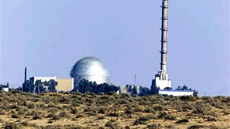 Dimona nuclear plant