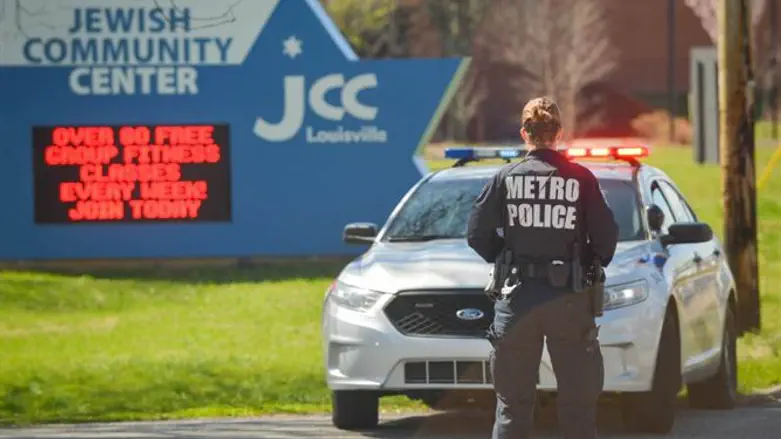 Police outside JCC (illustration)