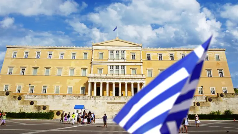 Greek Jewish community hails citizenship decision