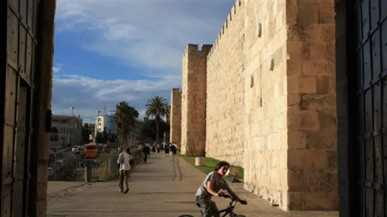 The walls of the Old City in Jerusalem