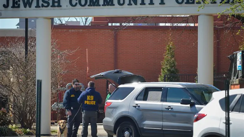 JCC evacuated after bomb threat