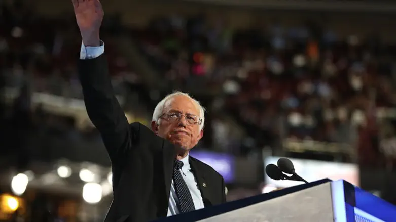 Bernie Sanders speaking on the first day of the Democratic National Convention at the Well