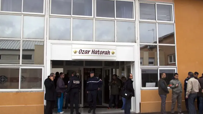 Otzar Hatorah school in Toulouse