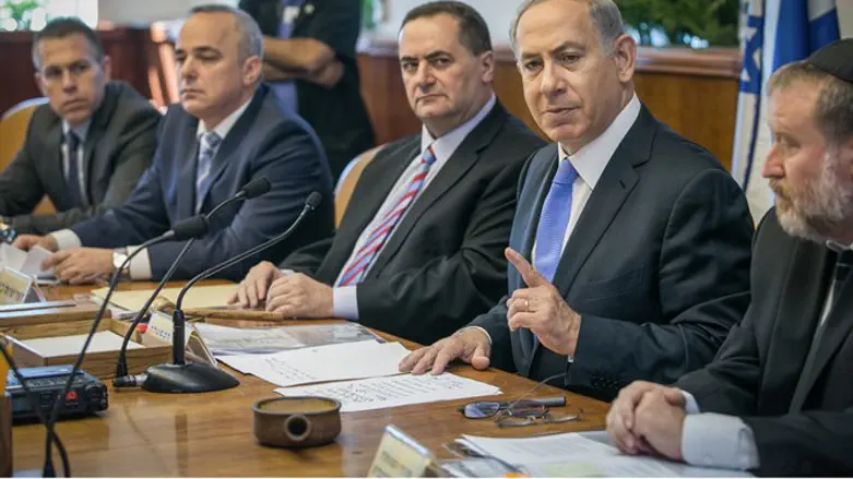 Israeli government cabinet meeting