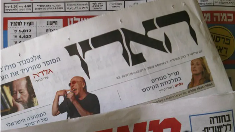 INTO THE FRAY: Haaretz vs. IISS-The anatomy of “Fake News”