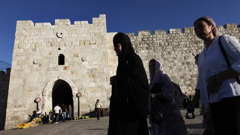 Herod's Gate of Jerusalem's Old City