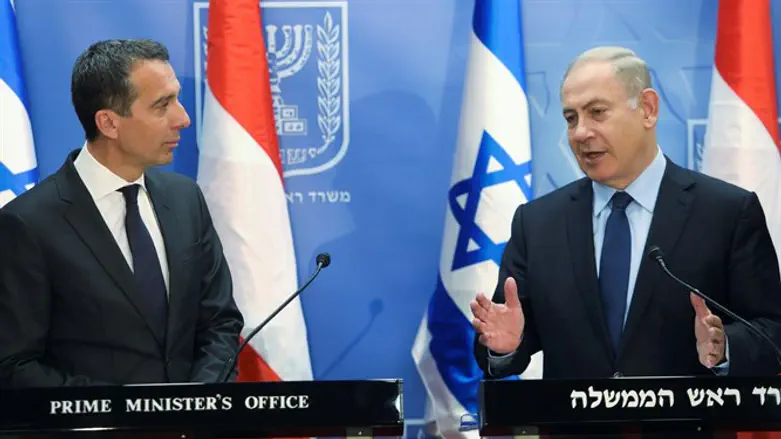 Kern and Netanyahu