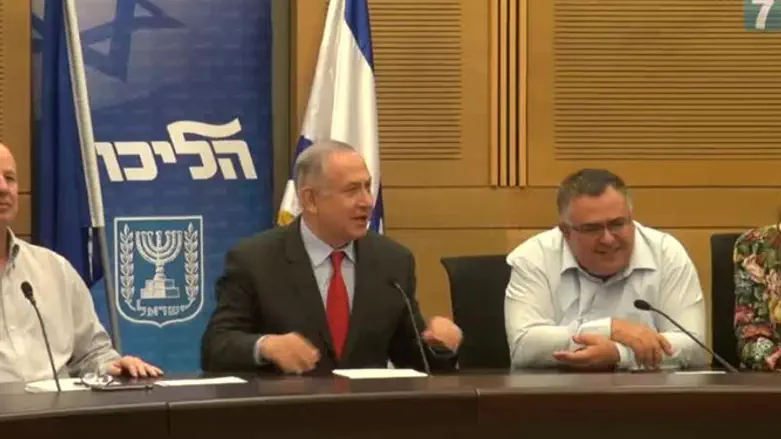 PM at Likud faction meeting