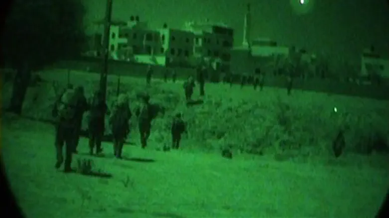 IDF forces through night vision
