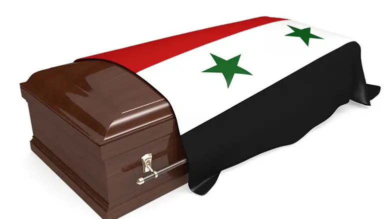 Coffin draped by Syrian national flag