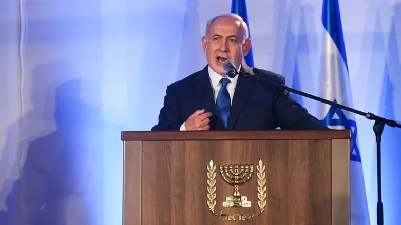 Netanyahu at ceremony marking the 50th anniversary of Jerusalem's reunification