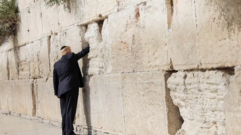 Trump at Western Wall