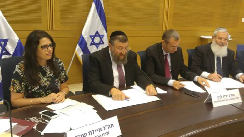 Meeting this morning at the Knesset