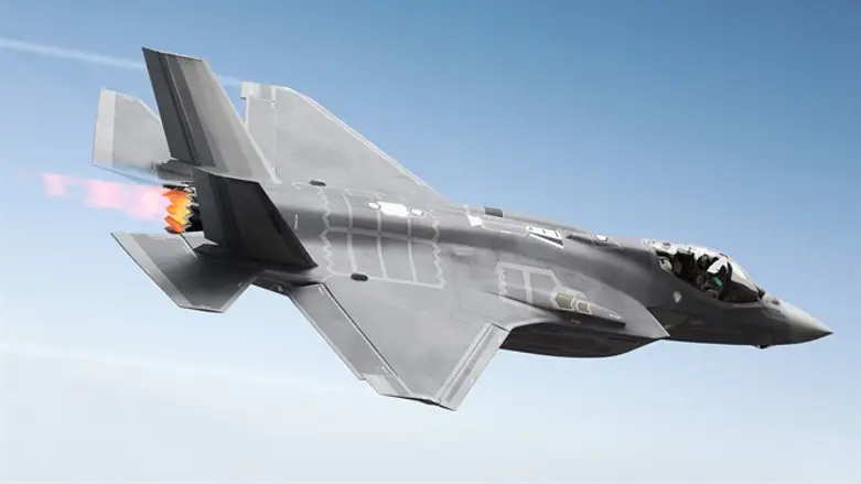 F-35 stealth fighter (archive)