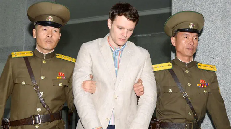 Otto Warmbier in North Korea