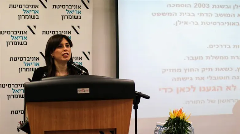 Hotovely this morning in Ariel