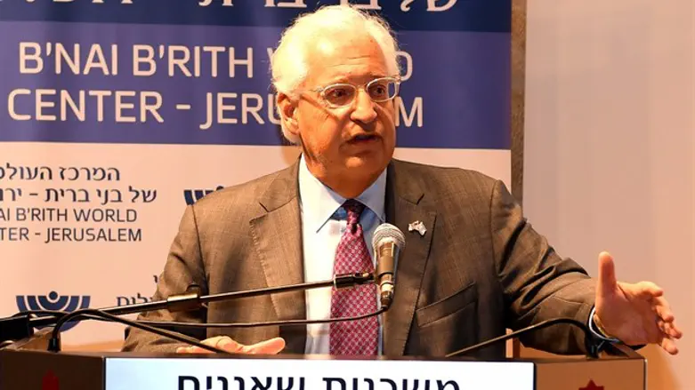 Ambassador Friedman at B'nai Brith event in Jerusalem