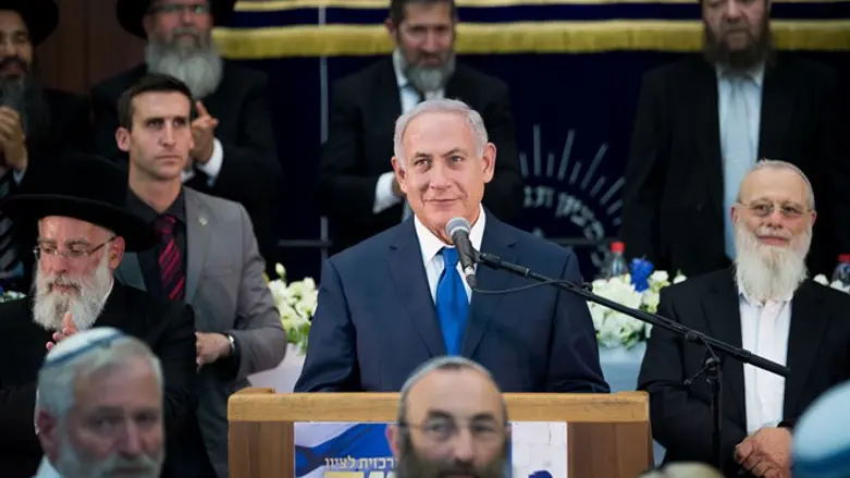 Netanyahu at Merkaz Harav yeshiva on Jerusalem Day