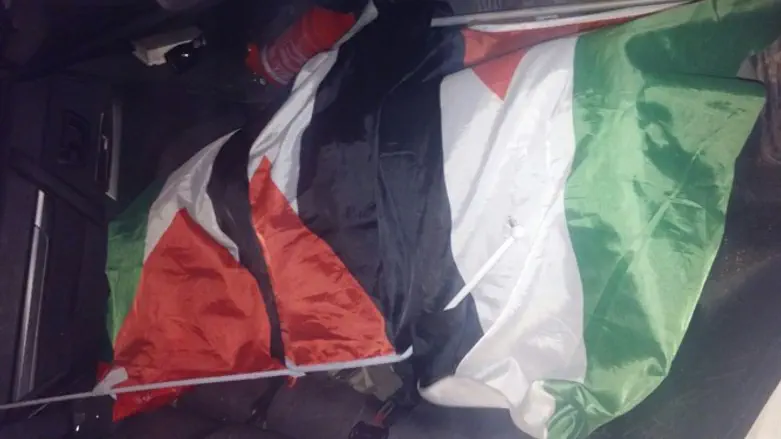 PLO flags seized by the police