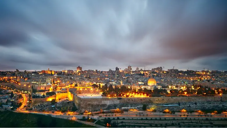 Ten reasons for recognizing Jerusalem as the Capital of Israel