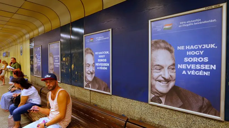 anti-Soros posters in Hungary