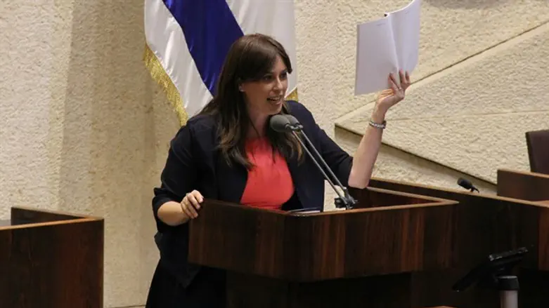 Tzipi Hotovely at Wednesday's Knesset meeting
