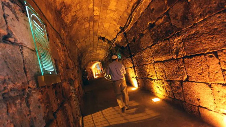 Western Wall tunnels