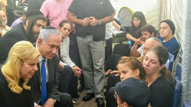 Binyamin Netanyahu, Sara Netanyahu visit Salomon family