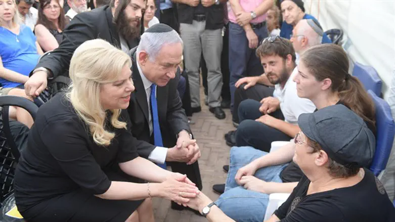 Netanyahu and his wife meet Salomon family