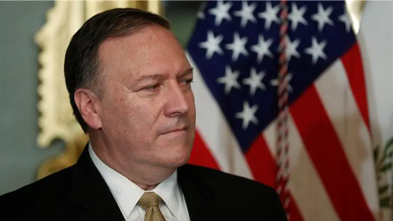 Mike Pompeo