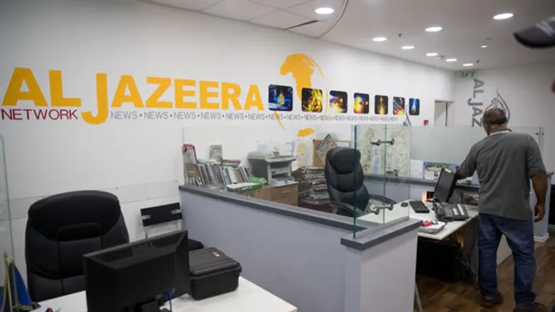 Al Jazeera's office in Jerusalem